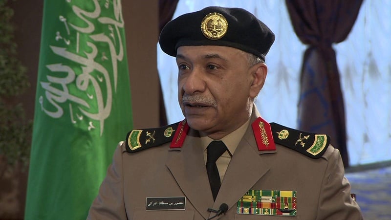 Izvoz terorizma posredstvom Saudijske Arabije