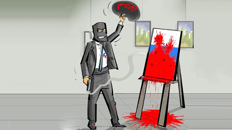 Galerija moderne umjetnosti terorizma!