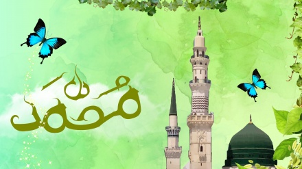  Os padrões do querido profeta do Islã para criar a União (especial pelo  motivo do nacimiento de Hazrat Mohammad (saudações seja para ele e  seus descendentes)  e a Semana da  Unidade 