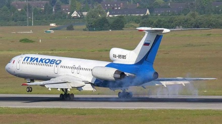 Wani Jirgin Rasha Ya Bata Bayan Tashinsa Daga Birnin Sochi Zuwa Syria