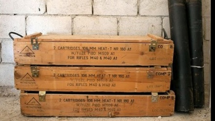 Halep'te Batı imalı silahlar deposu ele geçirldi