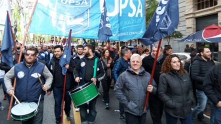 Argentina transportation paralyzed over strike