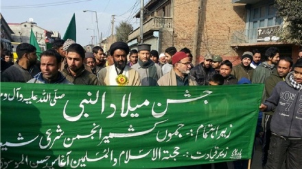 Manifestimi i unitetit në Kashmirin e kontrolluar nga India