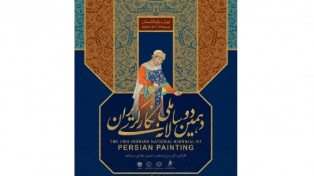 Iran, domani al via la 10 ° Biennale Nazionale di Pittura persiana
