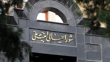 İran ABD'ye gerekli  tepkiyi gösterecek 