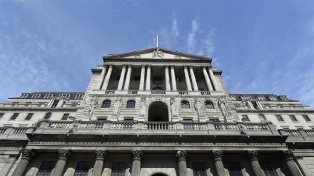 Atinge inflação britânica à máxima em dois anos