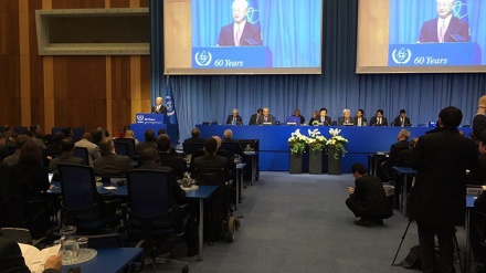 Viyana'da Nükleer Güvenlik Konferansı başladı
