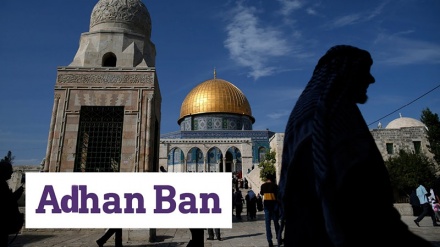 محکومیت اسرائیل برای منع پخش شبانه اذان از مساجد 