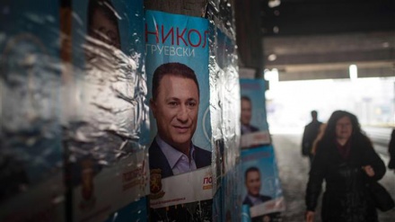 Macedonians vote in snap parliamentary elections