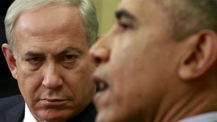Israel: Tutampa Trump ushahidi wa kuhusika Obama na azimio la UNSC