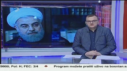 Vijesti 18.12.2016 (21:00)
