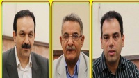 Доктор Реза Ансари Халхали, доктор Джафар Биазар и доктор Фархад Ширини