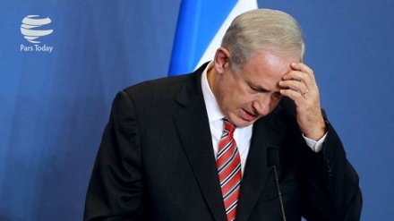 Paris konferansı Netanyahu'yu kaygılandırmakta
