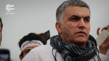 Persidangan terhadap Ketua Pusat HAM Bahrain Ditunda