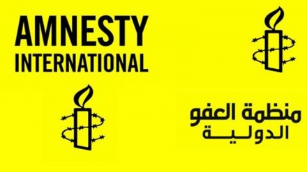 सऊदी अरब से मानवाधिकार कार्यकर्ताओं की रिहाई की अपील