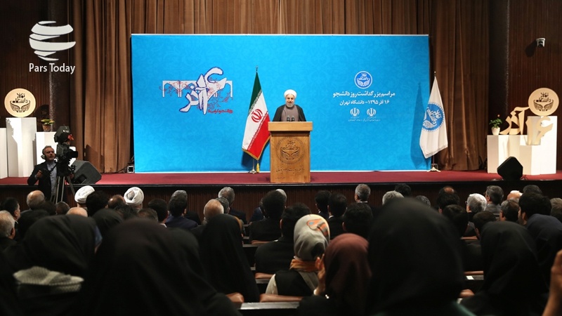 سخنرانی رئیس جمهوری اسلامی ایران در روز دانشجو  