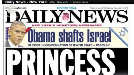 Izraeli irritohet nga rezoluta e KS të OKB