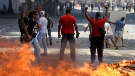 Brazilians rally in Rio to slam austerity plans