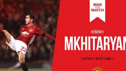 Հենրիխ Մխիթարյանը՝ «Մանչեստեր Յունայթեդ»-«Վեստ Հեմ» խաղի լավագույն ֆուտբոլիստ