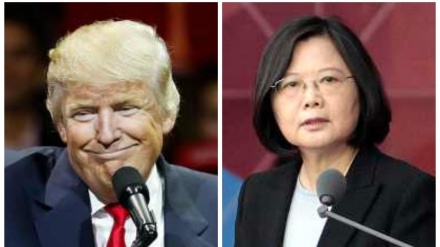 הבית הלבן: נחזק קשרים דיפלומטיים עם טיוואן