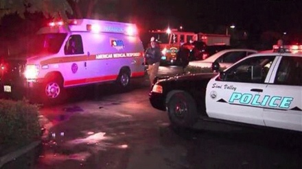 Amurka : Dan Bindiga Ya Hallaka Mutum Uku A California