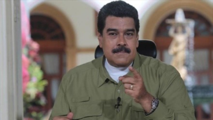 “2017 será o ano da Venezuela, vitoriosa e indestrutível ”