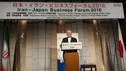 Zarif: İran, yabancı yatırımcılar için güvenli bir piyasadır