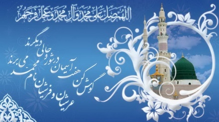 An Gudanar Da Zaman Taron Makon Hadin Kai A Kasar Indonesia