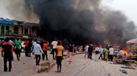 Watu kadhaa wauawa katika miripuko Maiduguri, Nigeria 