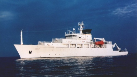 Kina zaplijenila američki podvodni dron