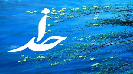 Öwgi hudaýa mahsusdyr