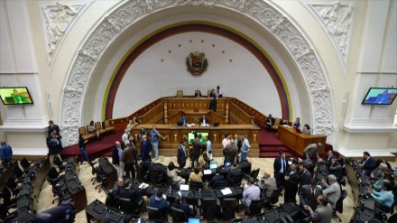 Parlamento venezuelano iniciou a sessão de debate de 