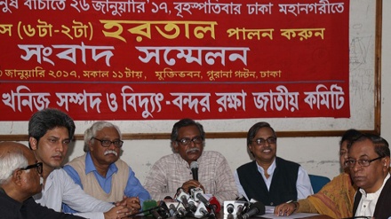 বৃহস্পতিবারের হরতাল সম্পদ ধ্বংসের নয়, বরং সৃষ্টির: আনু মুহাম্মদ 