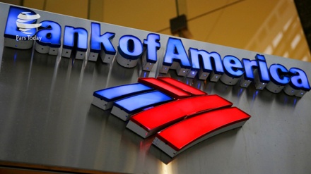 Federal Reserve në Amerikë e shqetësuar nga politikat monetare dhe ekonomike të Trump