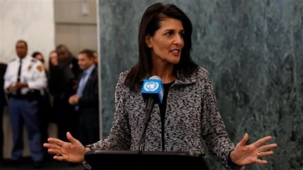 Uashingtoni: Testimet raketore të Iranit janë plotësisht të papranueshme