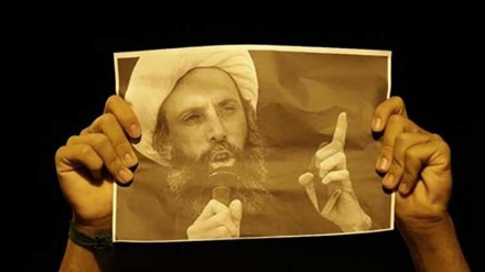 Bə Ali-Səudi nəzə əsos insonə həxon