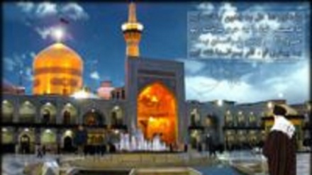 Наврўз майсаси 