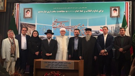 Laporan Khusus Pemilu Parlemen Iran (7)