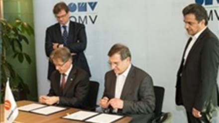 イランとオーストリアの石油会社が協力