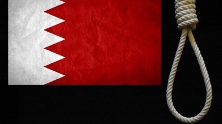 Momenti kur familja informohet për ekzekutimin me vrasje të djalit të tyre në Bahrejn