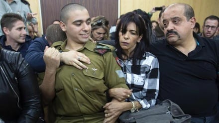 Dënimi i një ushtari izraelit për shkak të vrasjes së një palestinezi