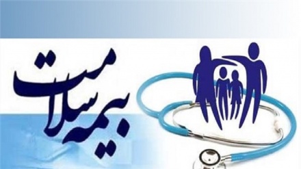 مدت اعتبار بیمه سلامت اتباع خارجی ۵ ماهه است