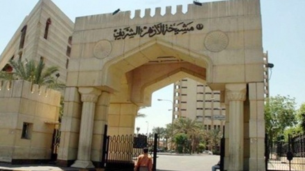 エジプト・アズハル大学が、ミャンマーでのイスラム教徒の殺害を非難