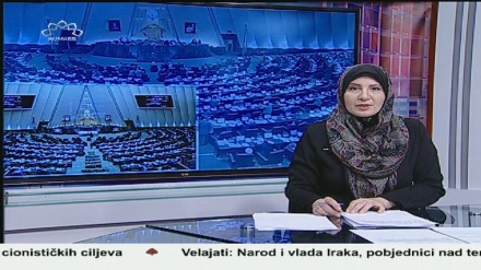 Vijesti 03.01.2017 (21:00)
