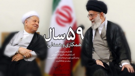 Ana Zamen Makoki Na Kwanaki Uku A Iran