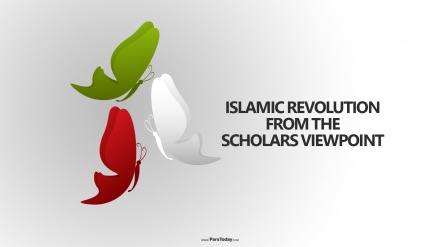 Puntos de vista de pensadores y destacados políticos del mundo sobre la Revolución Islámica en Irán(Especial de Década de Alba)