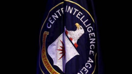 Il Wall Street Journal rivela i responsabili della perdita di dati della Cia