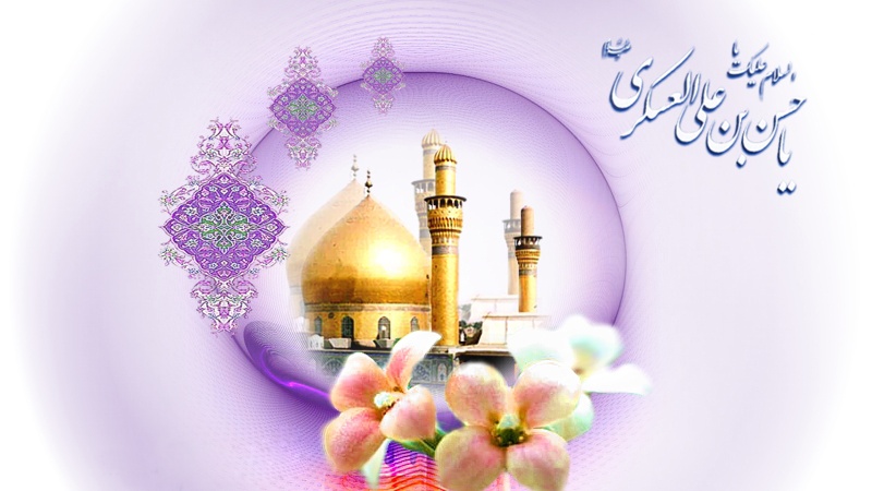 سالروز ولادت امام حسن عسگری 