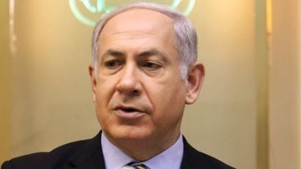 Netenyahu Filistinlilerin arazilerini müsadere tasarısını onaylamak üzere 