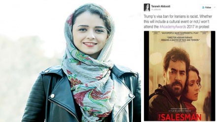 بازیگر زن ایرانی در اعتراض به ترامپ به مراسم اسکار نمی‌رود